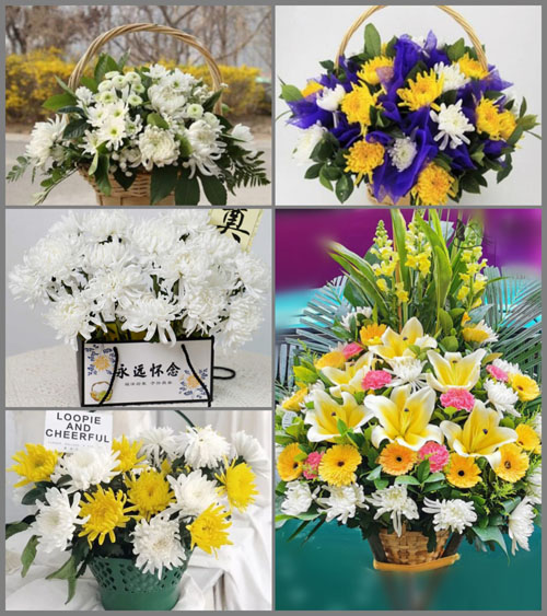 福建漳州平和县芦溪镇芦丰村白事提篮配送